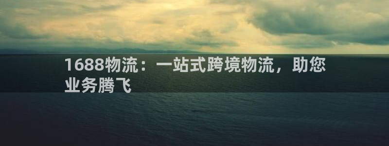 28圈平台注册