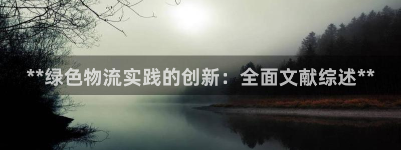 28圈娱乐官网网页下载